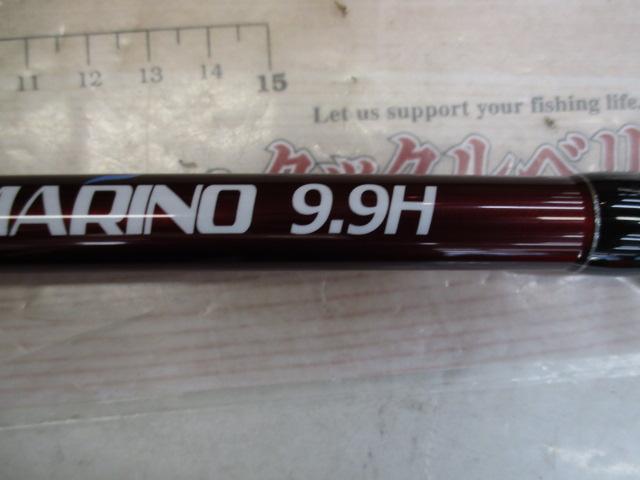ブリスト マリノ 9.9H｜＠ベリーネット 日本最大新品中古釣具WEBショップ