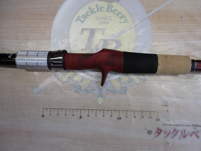 ブリスト マリノ 9.9H｜＠ベリーネット 日本最大新品中古釣具WEBショップ