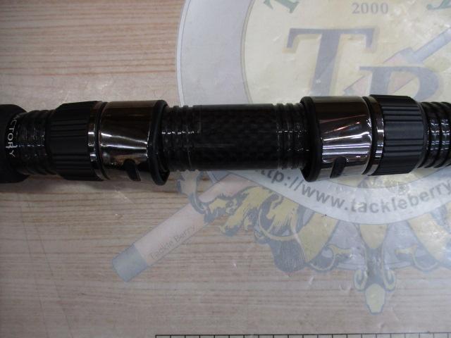 セブンセンスTR MSS-1092-TR モンスターサーフ｜＠ベリーネット 日本