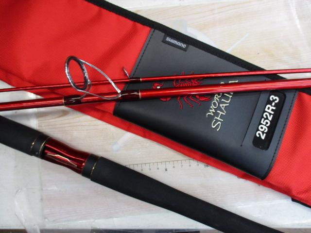 20ワールドシャウラ BG 2952R-3｜＠ベリーネット 日本最大新品中古釣具