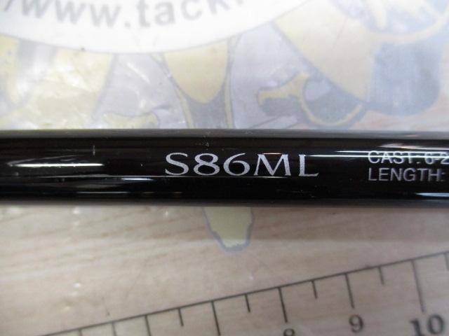 フリーゲームXT S86ML