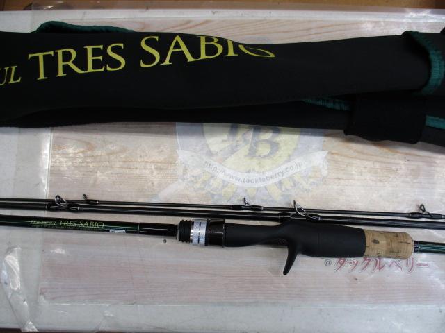 FXB-TS79UL TRES SABIO トレスサビオ トレスサビオ FXB-TS79UL｜＠ベリーネット 日本最大新品中古釣具WEB