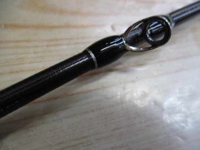 トレスサビオ FXB-TS79UL