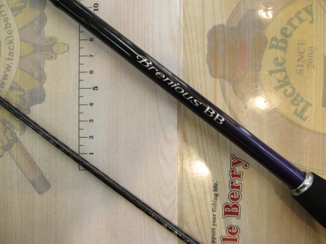 ブレニアスBB S78L｜＠ベリーネット 日本最大新品中古釣具WEBショップ