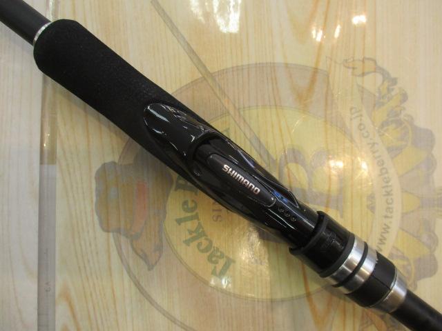 ハードロッカーBB S83MH｜＠ベリーネット 日本最大新品中古釣具WEBショップ