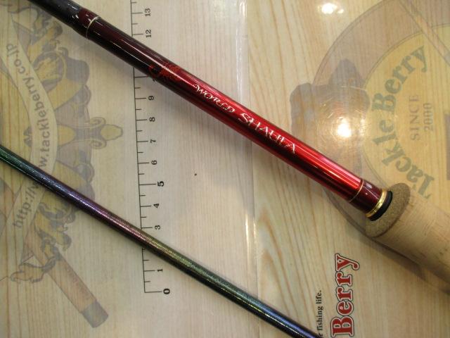 18ワールドシャウラ 2704RS-2｜＠ベリーネット 日本最大新品中古釣具