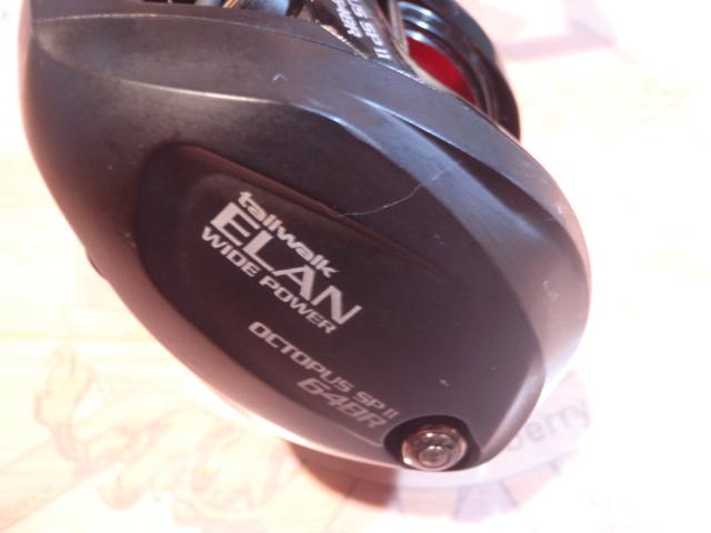 エランワイドパワー オクトパススペシャルⅡ 64BR