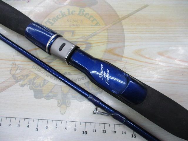 剣崎トラッド 30-270