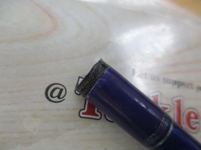 剣崎トラッド 30-270