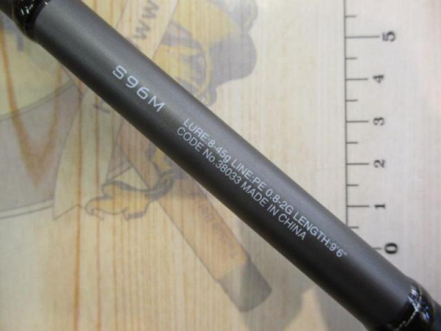 18 ディアルーナs96m 18ディアルーナs96m