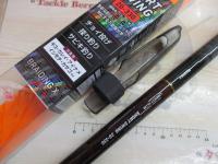 リバティクラブショートスイング 20-330・N