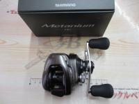 20メタニウムHG RH