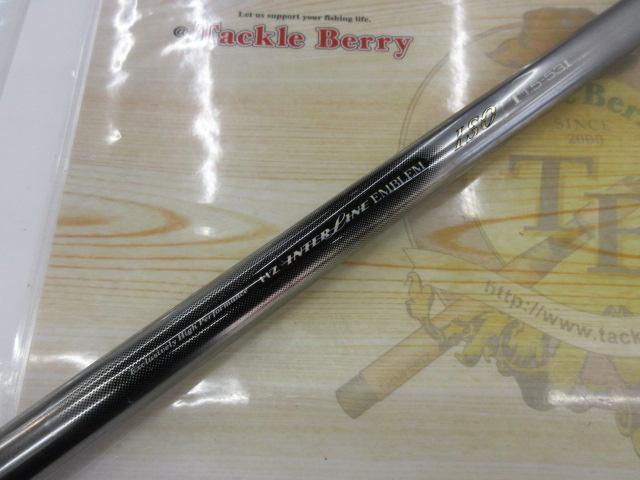 HZILエンブレムISOT 1.5-53I