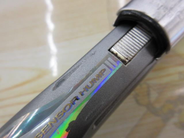 HZILエンブレムISOT 1.5-53I