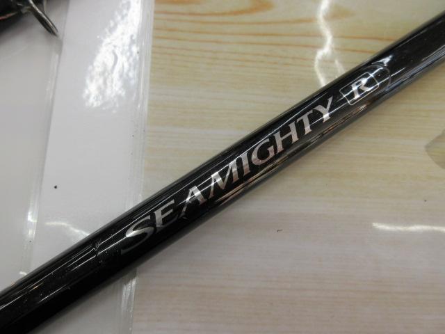 シーマイティR73 50-300