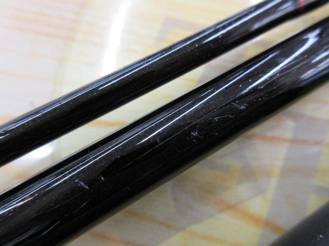 シーマイティR73 50-300