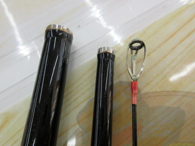 シーマイティR73 50-300