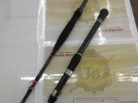 レオパルド落し込み H240