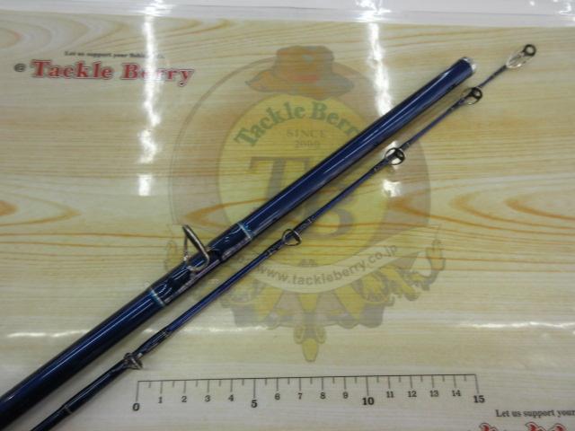 シーパワー73 80-240