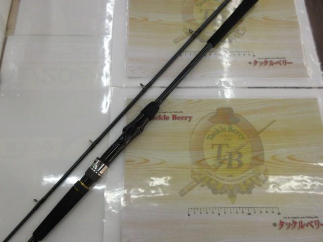 夜イカX 64 MH-235