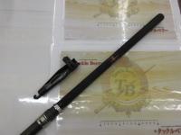 スーパースクエアSV磯3号遠投530