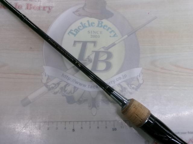 ファイナルディメンションTS 2511L