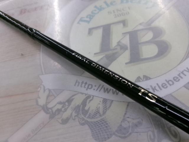 ファイナルディメンションTS 2511L