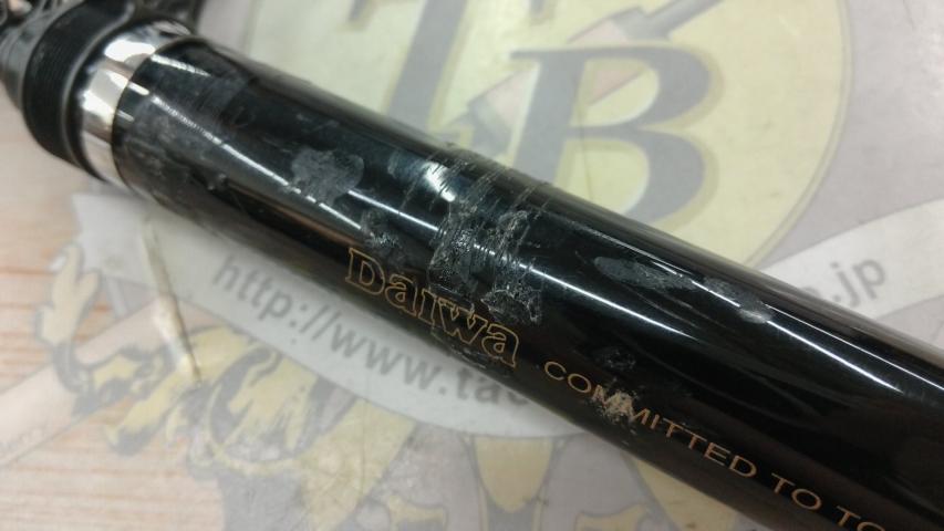 プロ磯インプレッサ 4-53遠投｜＠ベリーネット 日本最大新品中古釣具