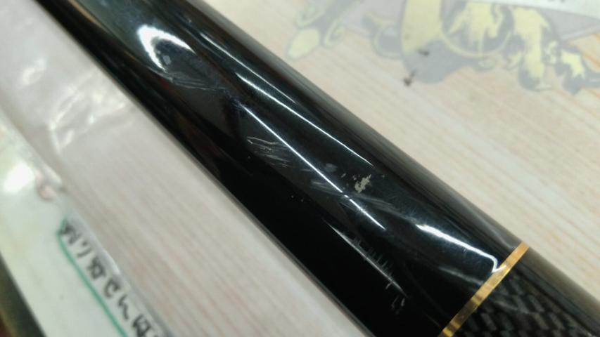 プロ磯インプレッサ 4-53遠投｜＠ベリーネット 日本最大新品中古釣具