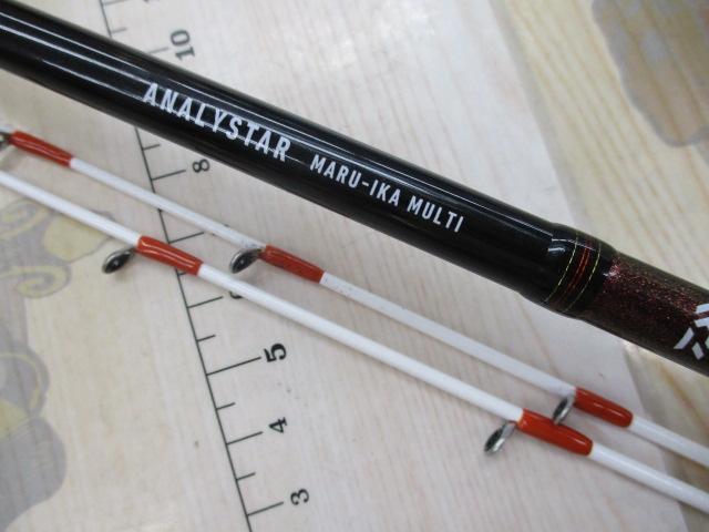 美品　2回使用　アナリスターマルイカ　マルチ アナリスター マルイカ マルチ｜＠ベリーネット 日本最大新品中古釣具