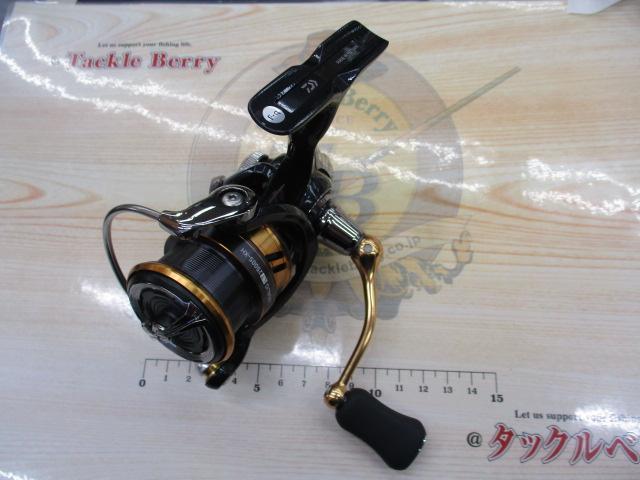 18レガリス LT2500S-XH