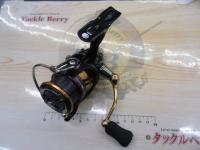 18レガリス LT2500S-XH