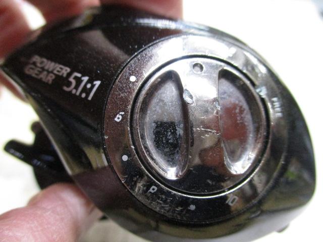 リアルメソッドギガソルトPGブラックボディーRH