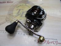 リアルメソッドギガソルトPGブラックボディーRH