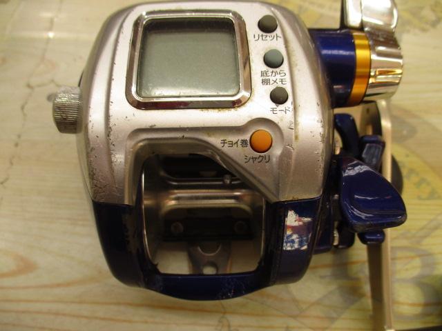 ハイパータナコン 400FBe