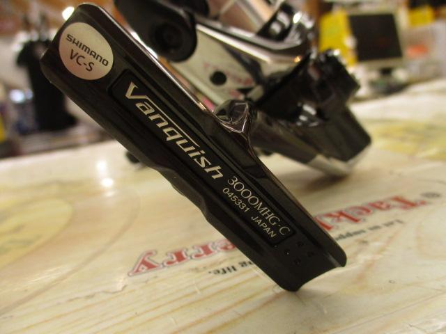 23ヴァンキッシュ 3000MHG