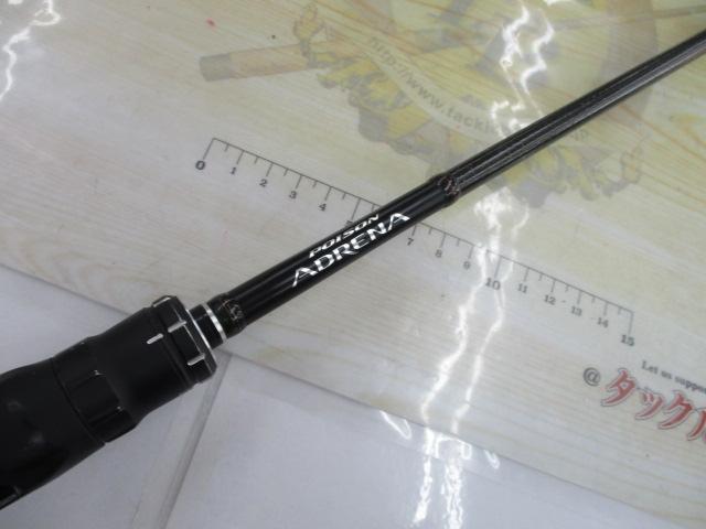 18ポイズンアドレナ 163ML