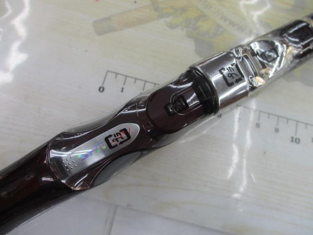 鱗海エランサGP 1-530