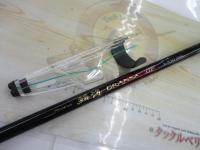 鱗海エランサGP 1-530