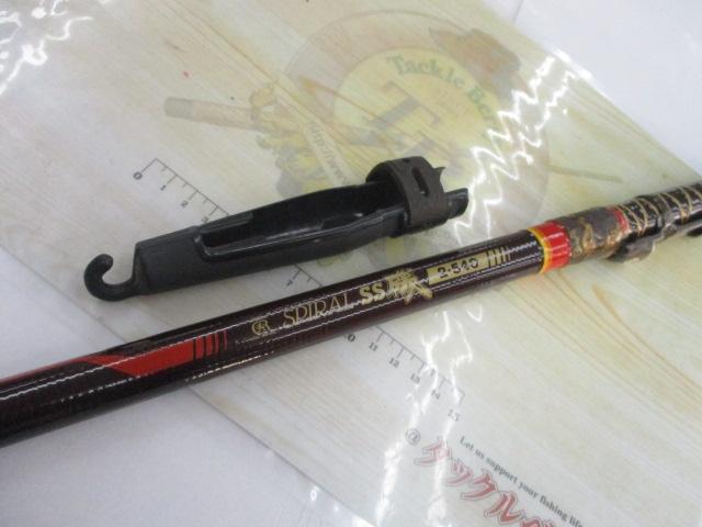 スパイラルSS磯 2-540