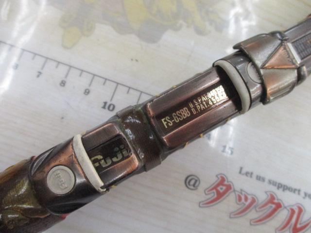 スパイラルSS磯 2-540