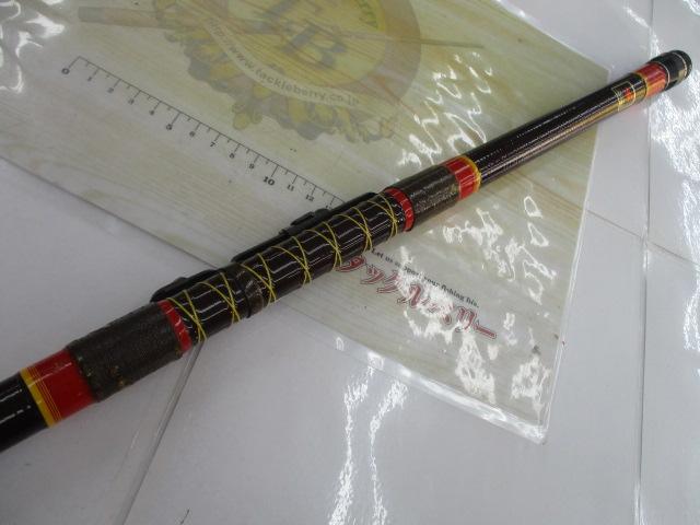 スパイラルSS磯 2-540