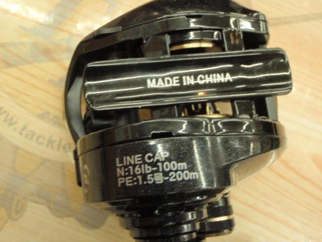 コードデルタSHG R