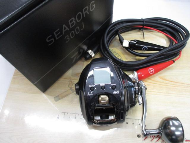 21シーボーグ 300J