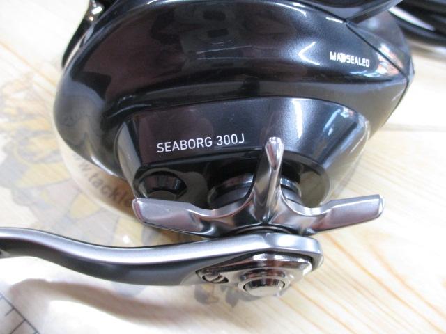 21シーボーグ 300J