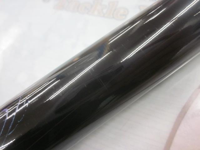 がま鮎ダンシングマスター H90