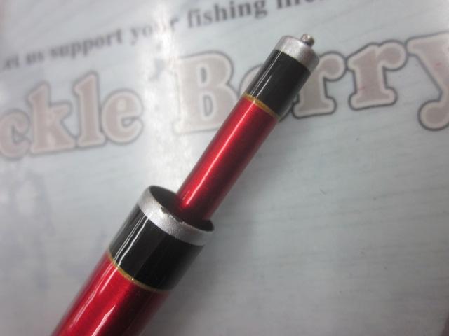 がま鮎ダンシングマスター H90