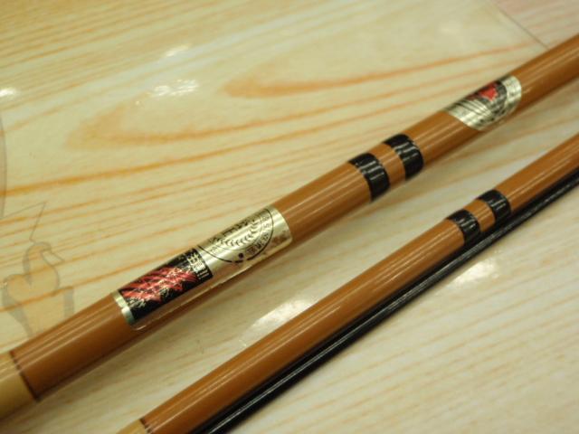 がまへら古天峰 9