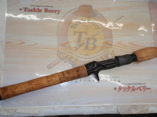 ロードランナーアウトバック 630MH カバーテキサス/ベジテーション