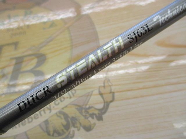 DUCRステルスSJ63Lテクニカル